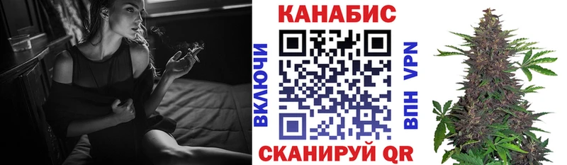 Купить наркоту Кимовск A PVP  Cocaine  Мефедрон  Каннабис  Гашиш 