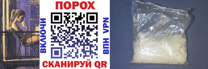 ссылка на мегу онион  Кимовск  Amphetamine 97% 