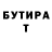Метадон белоснежный Gabriel Eppi