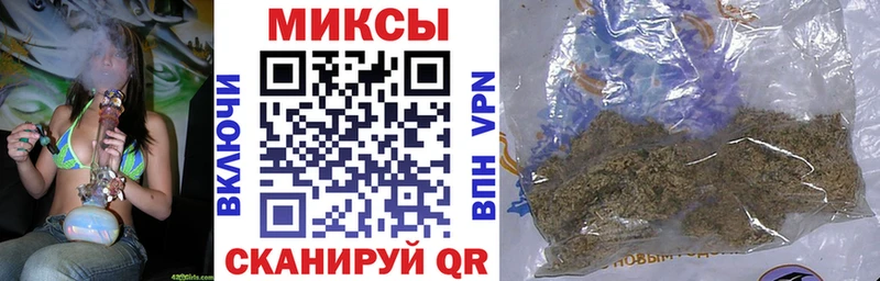 БУТИРАТ BDO kraken сайт Кимовск
