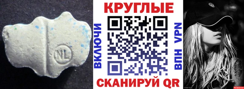 Экстази louis Vuitton  цены   Кимовск 