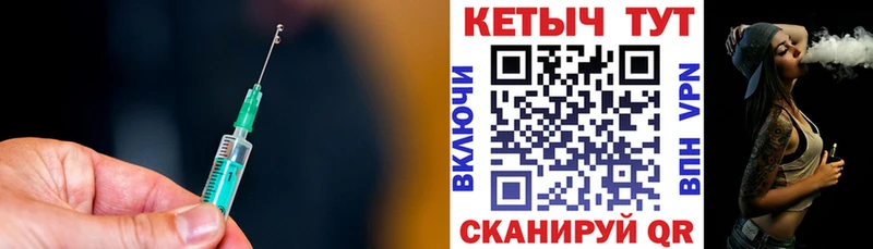 закладка  omg ссылки  Кетамин VHQ  Кимовск 