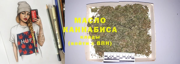 PSILOCYBIN Абинск