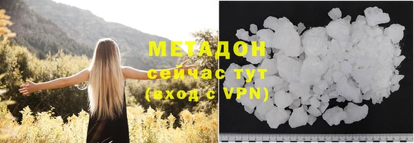 МДПВ Алзамай