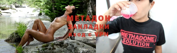 ECSTASY Алексин