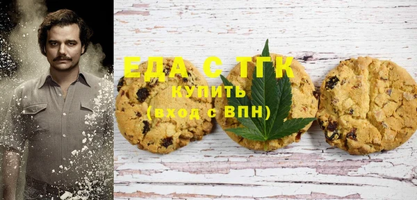ECSTASY Алексин