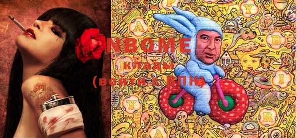 каннабис Алексеевка