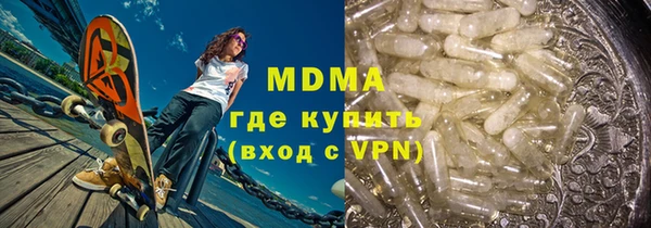 каннабис Алексеевка