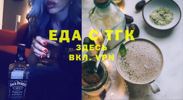 PSILOCYBIN Абинск