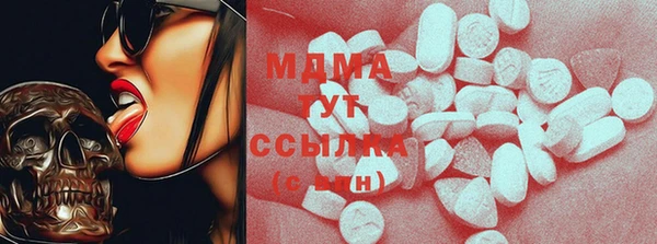 ECSTASY Алексин