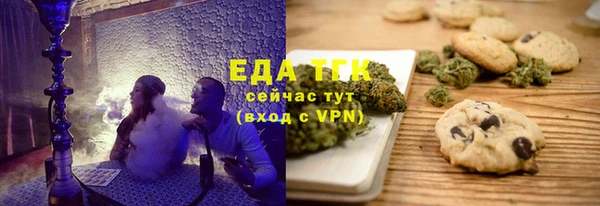 ECSTASY Алексин