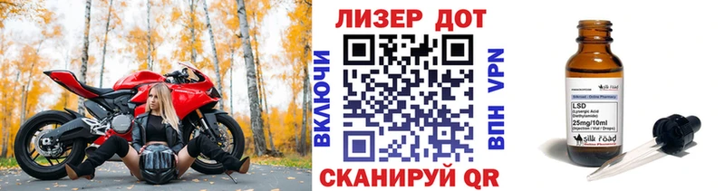 купить наркоту  Кимовск  Марки 25I-NBOMe 1,5мг 